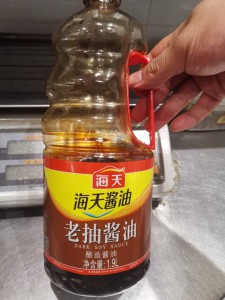 海天酱油