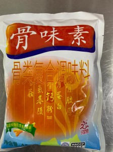 骨味素